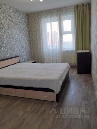 Аренда 2-комнатной квартиры 59 м², 7/9 этаж