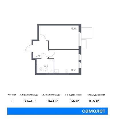 35 м², 1-комн. квартира, 12/17 этаж