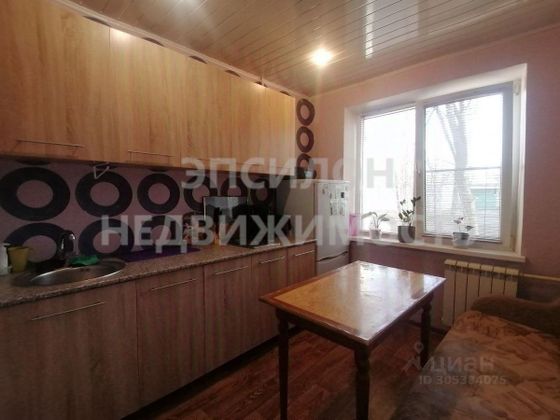 Продажа 1-комнатной квартиры 30,7 м², 1/9 этаж