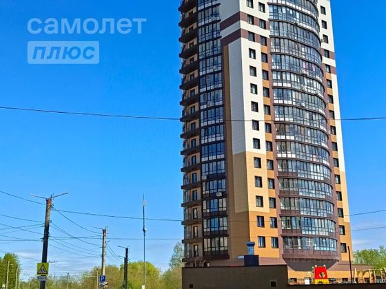 Продажа 1-комнатной квартиры 45,6 м², 5/18 этаж