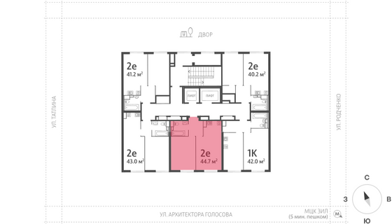 Продажа 1-комнатной квартиры 44,7 м², 13/14 этаж