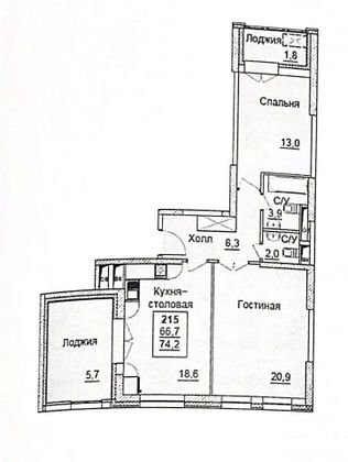 Продажа 2-комнатной квартиры 74,2 м², 5/24 этаж