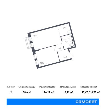 38,6 м², 1-комн. квартира, 8/8 этаж