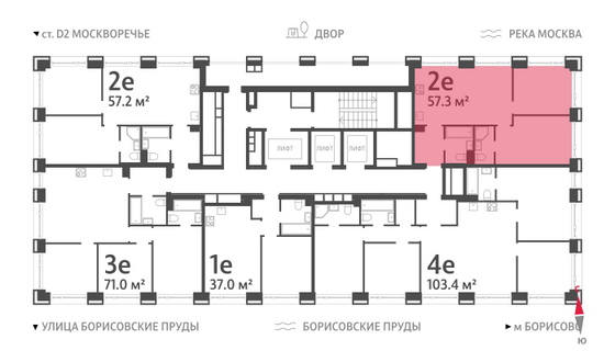 Продажа 2-комнатной квартиры 57,3 м², 27/52 этаж