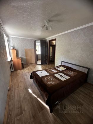 Продажа 1-комнатной квартиры 30,4 м², 2/5 этаж