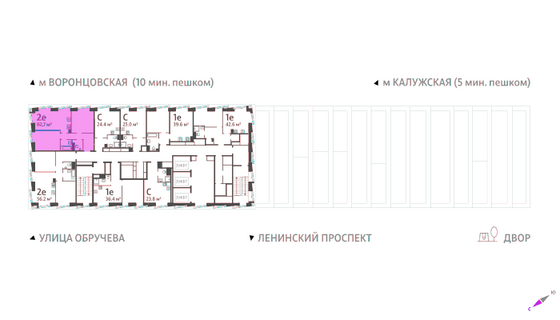 Продажа 2-комнатной квартиры 62,7 м², 54/58 этаж