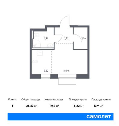 26,4 м², студия, 6/7 этаж