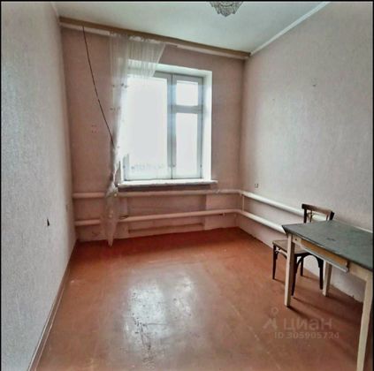 Продажа 2-комнатной квартиры 25,5 м², 2/2 этаж