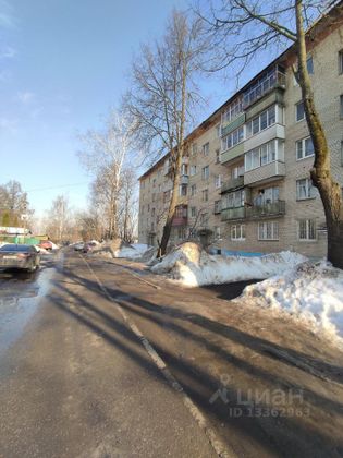 Продажа 3-комнатной квартиры 60,3 м², 5/5 этаж