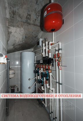 Продажа дома, 145 м², с участком 2 сотки