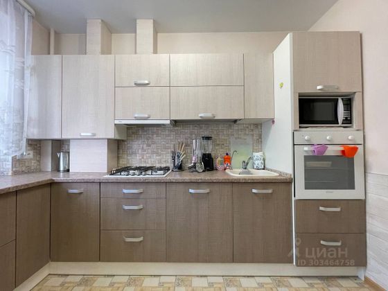 Продажа 1-комнатной квартиры 33,9 м², 1/5 этаж