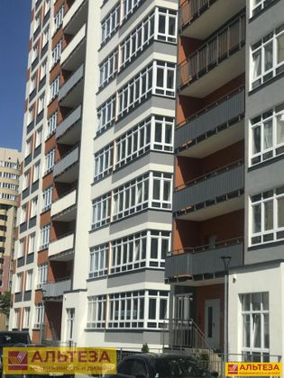 Продажа квартиры-студии 23,5 м², 7/16 этаж