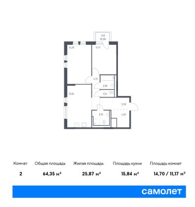 64,3 м², 2-комн. квартира, 14/18 этаж