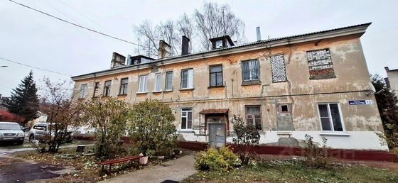 Продажа 2-комнатной квартиры 47 м², 2/2 этаж