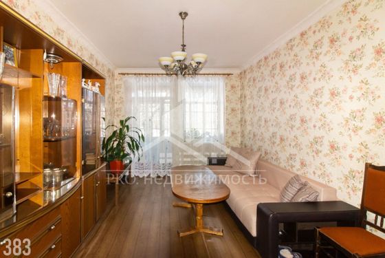 Продажа 3-комнатной квартиры 76,8 м², 2/5 этаж