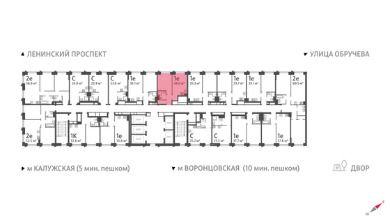 Продажа 1-комнатной квартиры 34 м², 5/58 этаж