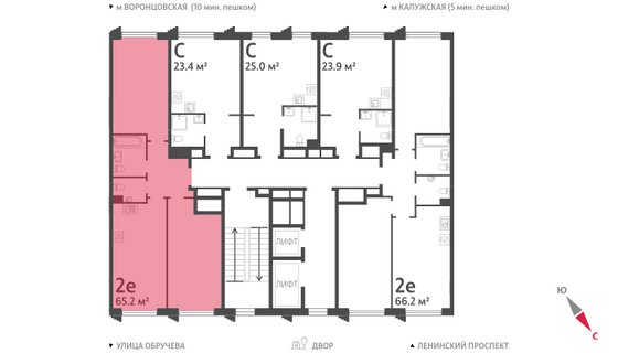 Продажа 2-комнатной квартиры 65,2 м², 3/58 этаж