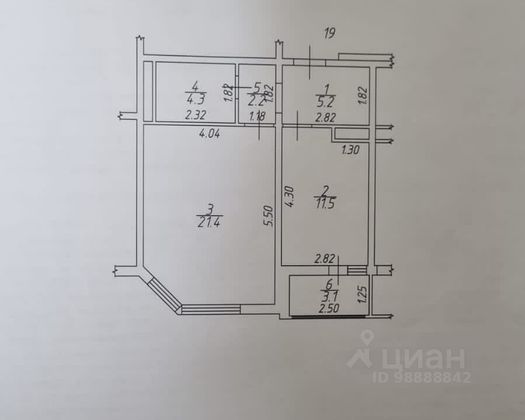 Продажа 1-комнатной квартиры 44,6 м², 6/21 этаж