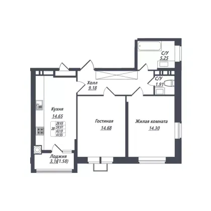 Продажа 2-комнатной квартиры 61,5 м², 2/8 этаж