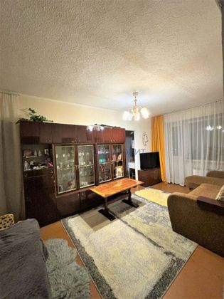 Продажа 2-комнатной квартиры 43,9 м², 2/5 этаж