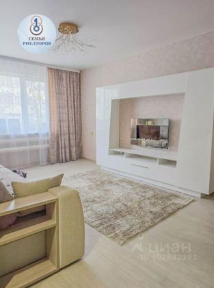 Продажа 3-комнатной квартиры 64 м², 2/5 этаж