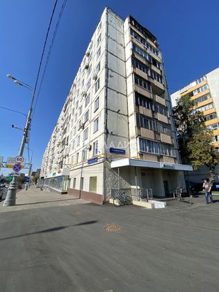 Продажа 2-комнатной квартиры 43,4 м², 5/9 этаж