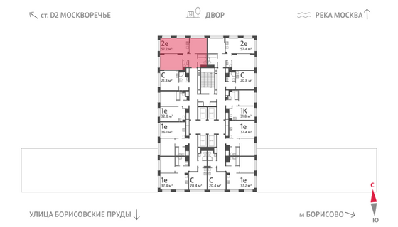 Продажа 2-комнатной квартиры 57,2 м², 6/30 этаж