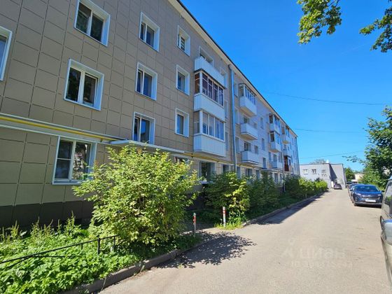 Продажа 3-комнатной квартиры 56,8 м², 3/4 этаж