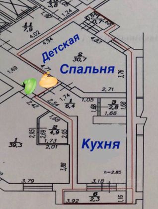 Продажа 2-комнатной квартиры 61 м², 9/17 этаж