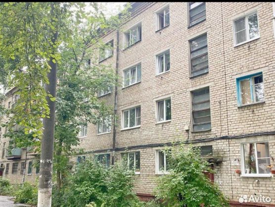 Продажа 2-комнатной квартиры 44 м², 1/4 этаж