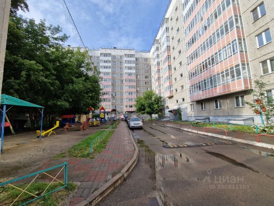 Продажа 1-комнатной квартиры 32,1 м², 10/10 этаж