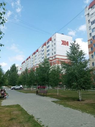 Продажа 1-комнатной квартиры 43,3 м², 3/10 этаж