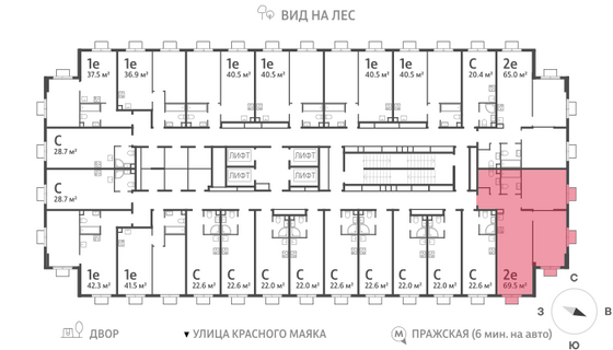 Продажа 2-комнатной квартиры 69,5 м², 12/23 этаж