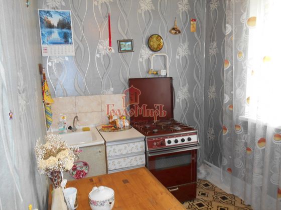 Продажа 2-комнатной квартиры 45 м², 5/5 этаж