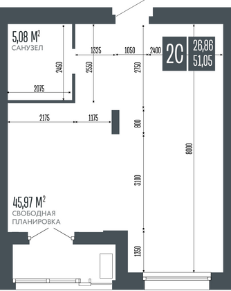 Продажа 2-комнатной квартиры 51 м², 8/15 этаж