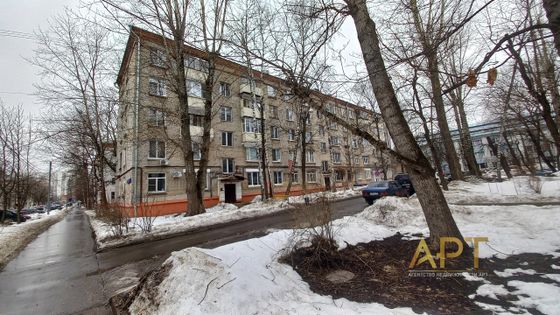 Продажа 1-комнатной квартиры 36 м², 2/5 этаж