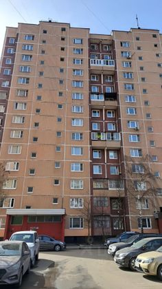 Продажа 2-комнатной квартиры 50,1 м², 5/14 этаж