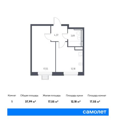 38 м², 1-комн. квартира, 15/17 этаж