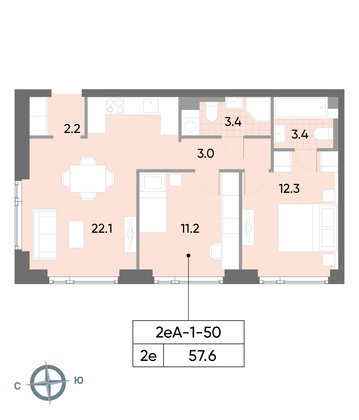 Продажа 2-комнатной квартиры 57,6 м², 50/52 этаж