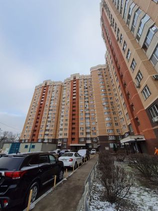 Продажа 1-комнатной квартиры 44,3 м², 7/17 этаж