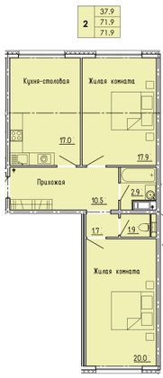 71,9 м², 2-комн. квартира, 12/18 этаж