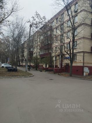 Продажа 2-комнатной квартиры 42,5 м², 5/5 этаж