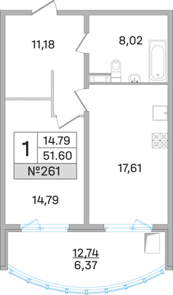 51,6 м², 1-комн. квартира, 13 этаж