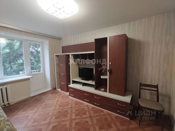 Продажа 1-комнатной квартиры 20,8 м², 2/5 этаж