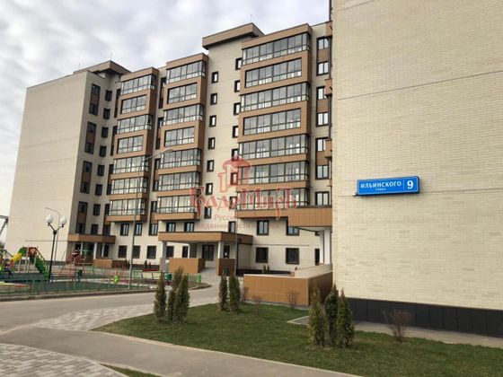 Продажа 2-комнатной квартиры 64,6 м², 2/9 этаж