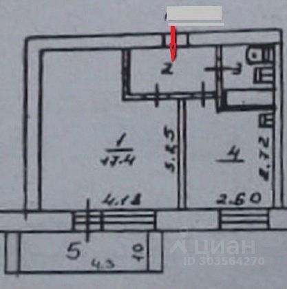 Продажа 1-комнатной квартиры 31,7 м², 4/5 этаж