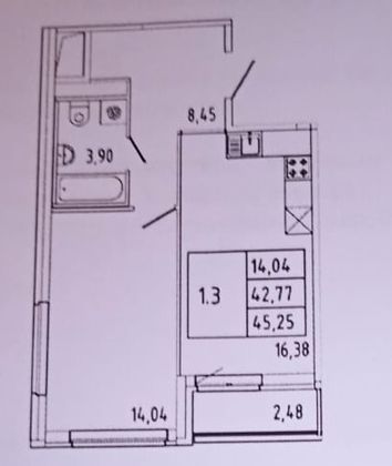 Продажа 1-комнатной квартиры 42,8 м², 3/16 этаж