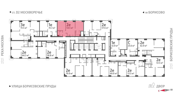 Продажа 2-комнатной квартиры 54,5 м², 18/52 этаж