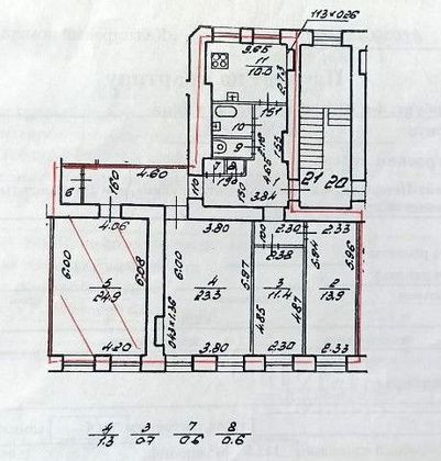 Продажа 4-комнатной квартиры 110,7 м², 2/5 этаж