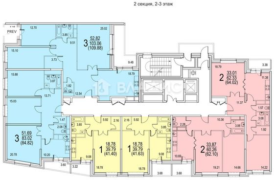 Продажа 3-комнатной квартиры 109,9 м², 2/20 этаж